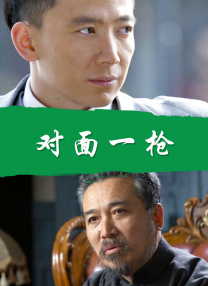 eeuss亚洲精品久久
